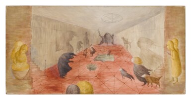 View full screen - View 1 of Lot 248. Belfry.