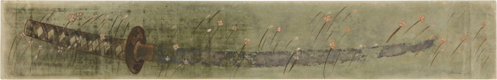 View full screen - View 1 of Lot 84. Samurai Sword.