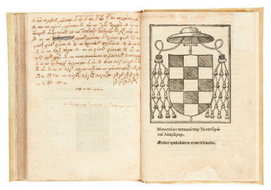 View full screen - View 1 of Lot 50. Chrysoloras, Erotemata; Musaeus, Opusculum de Erone et Leandro, Alcalá de Henares, 1514, vellum.