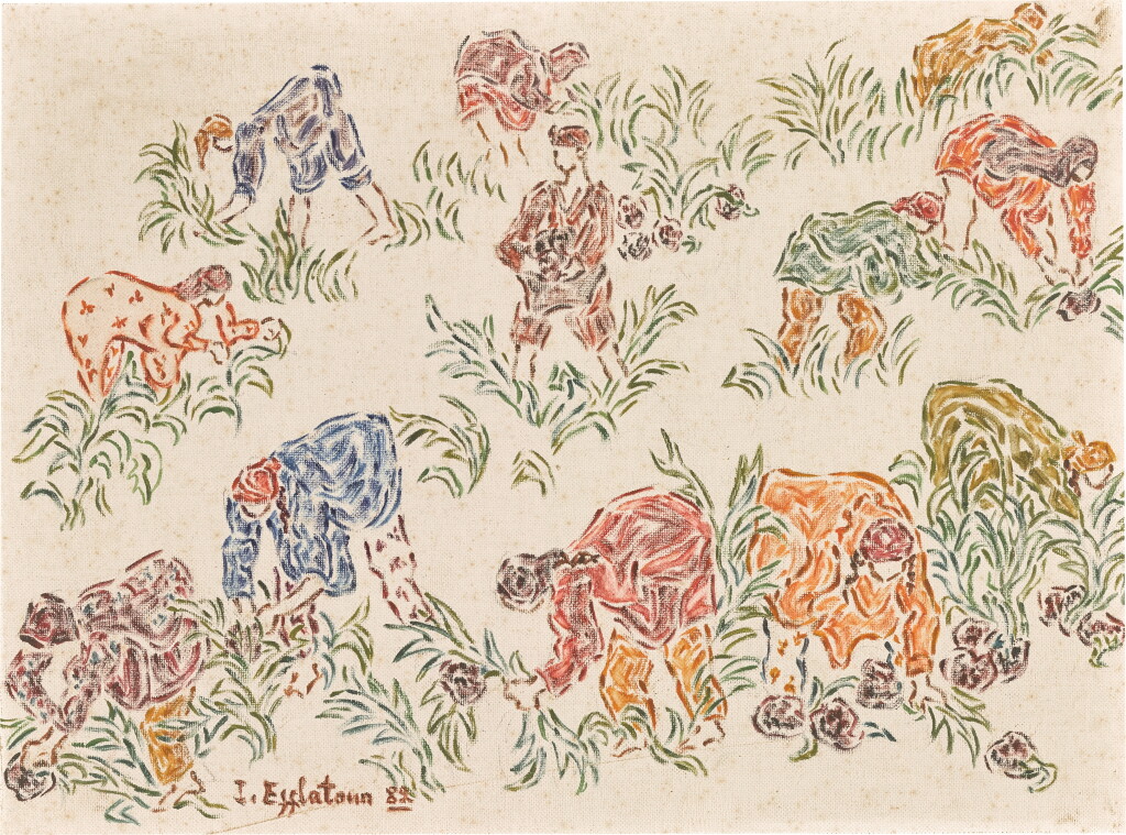 View full screen - View 1 of Lot 34. Untitled (Cotton Harvest).
