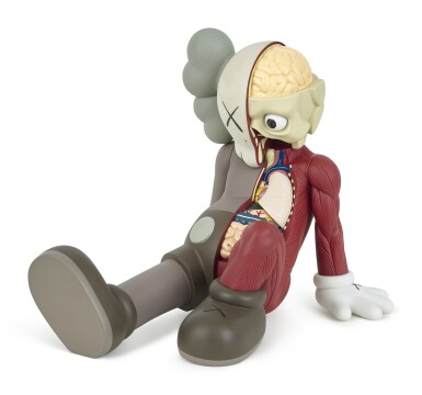 View full screen - View 1 of Lot 1096. KAWS | RESTING PLACE COMPANION (BROWN) 歇息處同伴(褐).