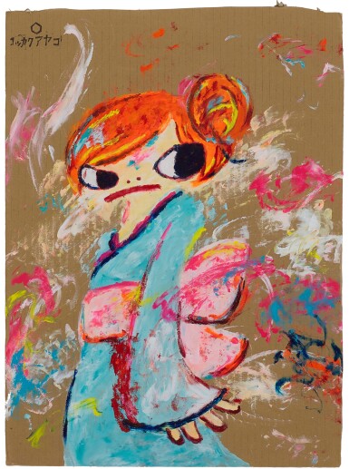 View full screen - View 1 of Lot 1008. AYAKO ROKKAKU 六角彩子 | UNTITLED 無題 .