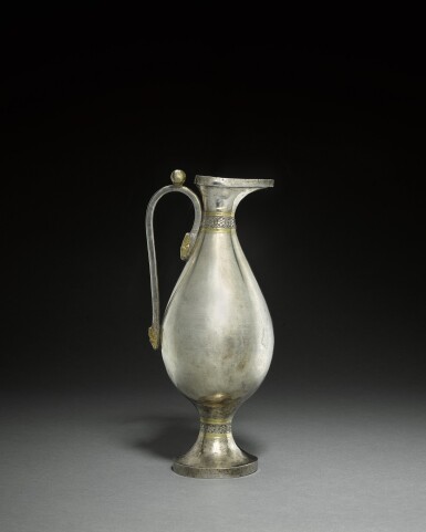 View full screen - View 1 of Lot 83. A large Sassanian or early Islamic silver ewer, Persia, 7th-8th century.