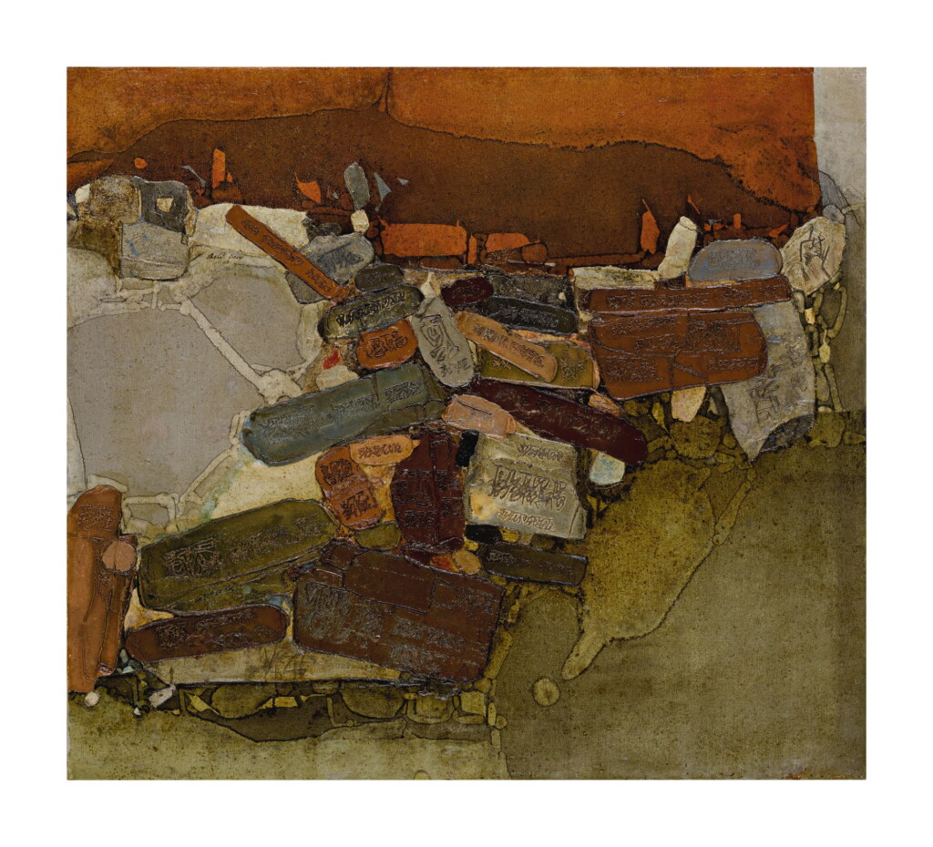 View full screen - View 1 of Lot 24. Untitled.