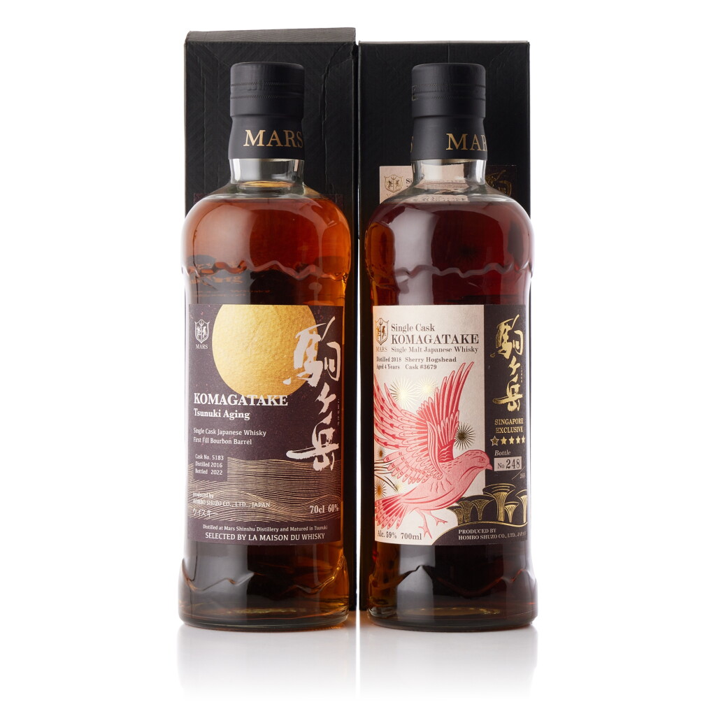 View full screen - View 1 of Lot 8203. 駒ヶ岳 Komagatake Single Casks Mixed Lot (2 BT70).