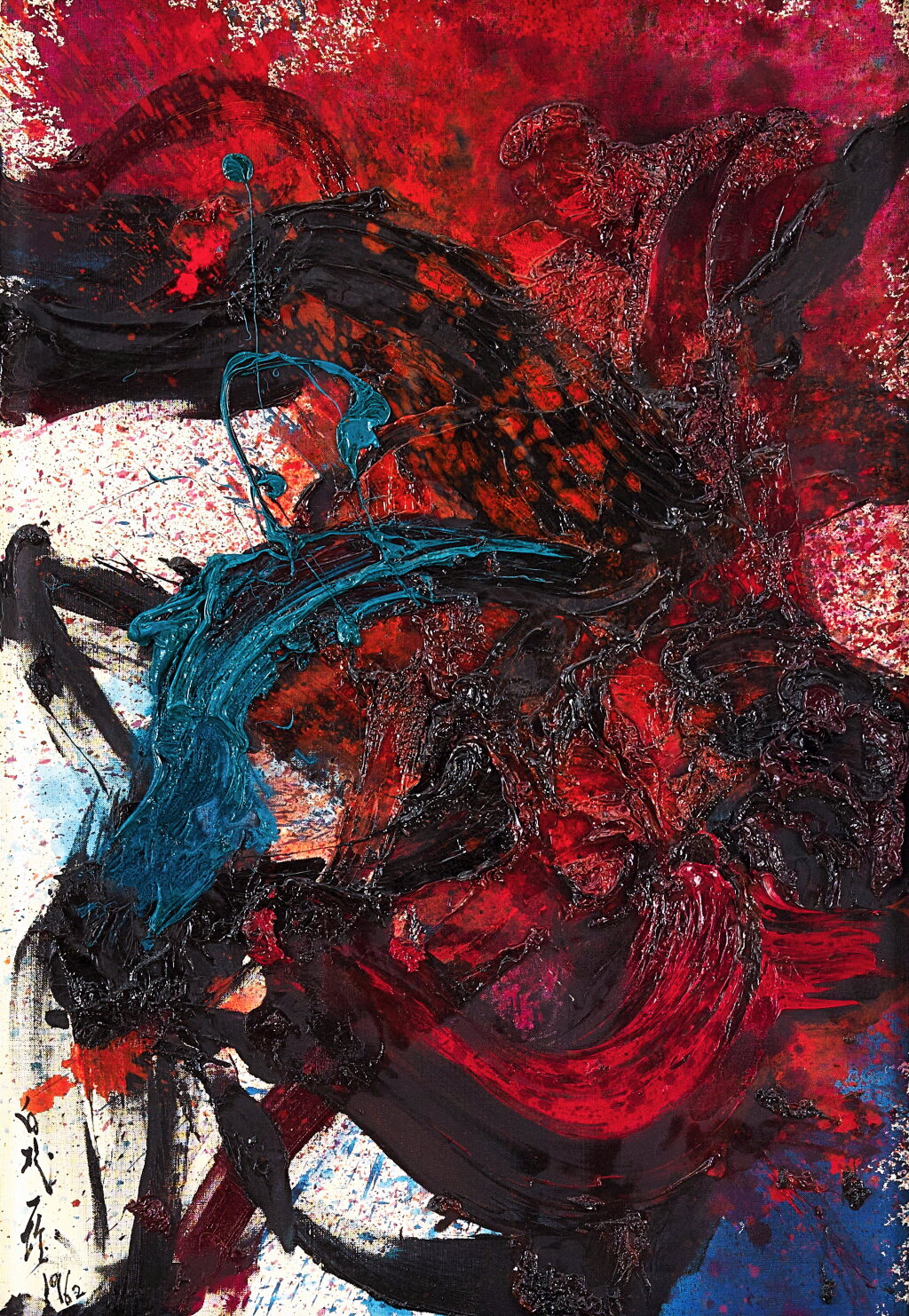 View full screen - View 1 of Lot 21. Kazuo Shiraga 白髮一雄 | Work 作品.