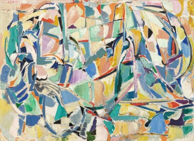 View full screen - View 1 of Lot 27. La bannière inoffensive.