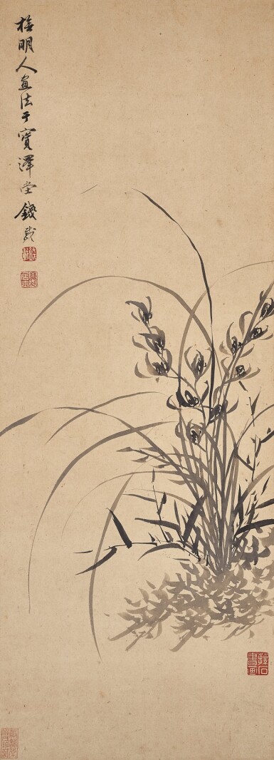 View full screen - View 1 of Lot 3065. Qian Zai, Ink Orchid | 錢載 墨蘭 .