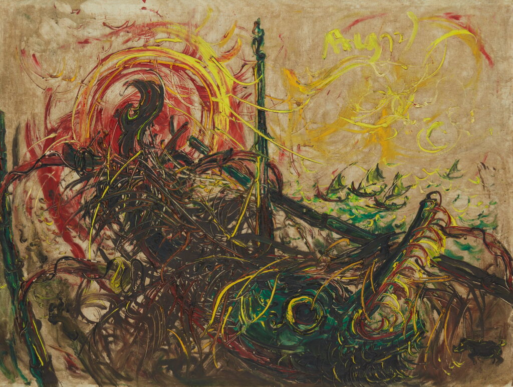 View full screen - View 1 of Lot 48. Affandi 阿凡迪 | Boats 船.