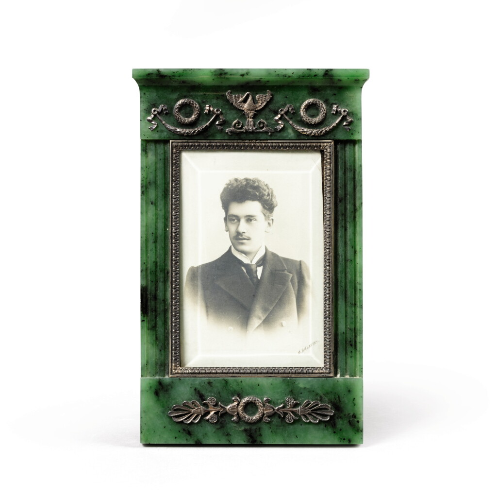 View full screen - View 1 of Lot 73. A Russian silver mounted nephrite frame, Fabergé, circa 1900.
