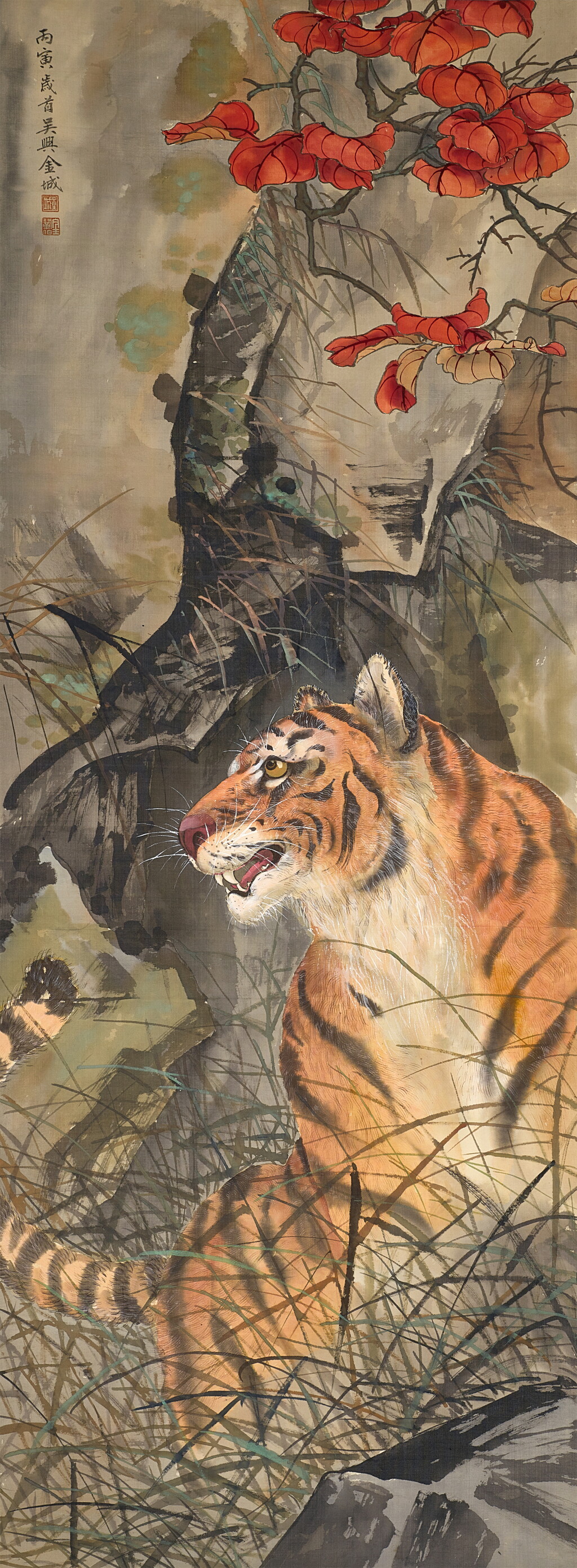 View full screen - View 1 of Lot 3169. 金城 秋壑雄風 | Jin Cheng, Tiger in Autumn Ravine.