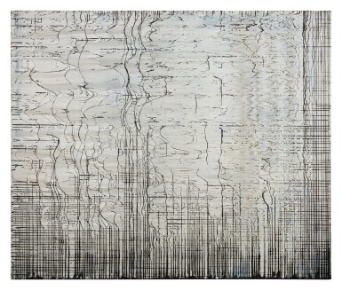 View full screen - View 1 of Lot 639. RACHEL HOWARD | BROKEN STRUCTURE THEORY.