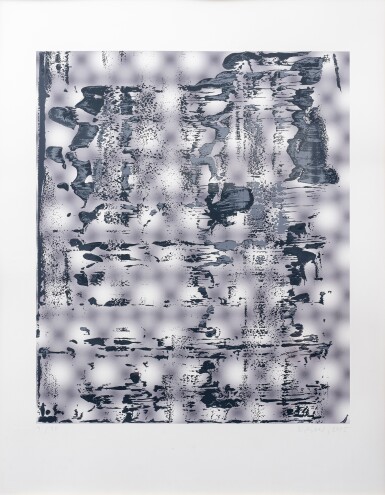 View full screen - View 1 of Lot 63. Graphite.