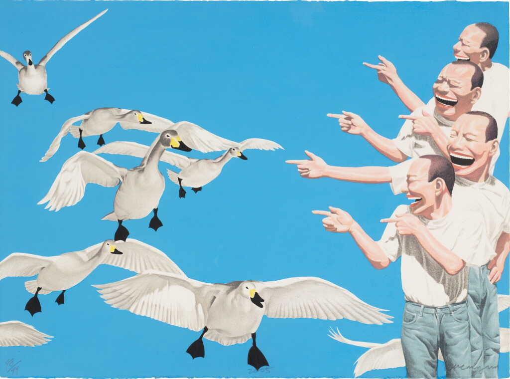 View full screen - View 1 of Lot 798. Big Swans.