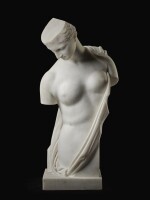 GAETANO ROSSI, AFTER THE ANTIQUE | PSYCHE OF CAPUA