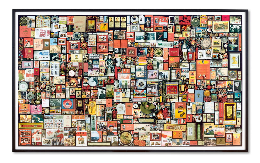 View full screen - View 1 of Lot 9531. HONG HAO 洪浩 | RED REPRODUCTION A 紅色再生產A .