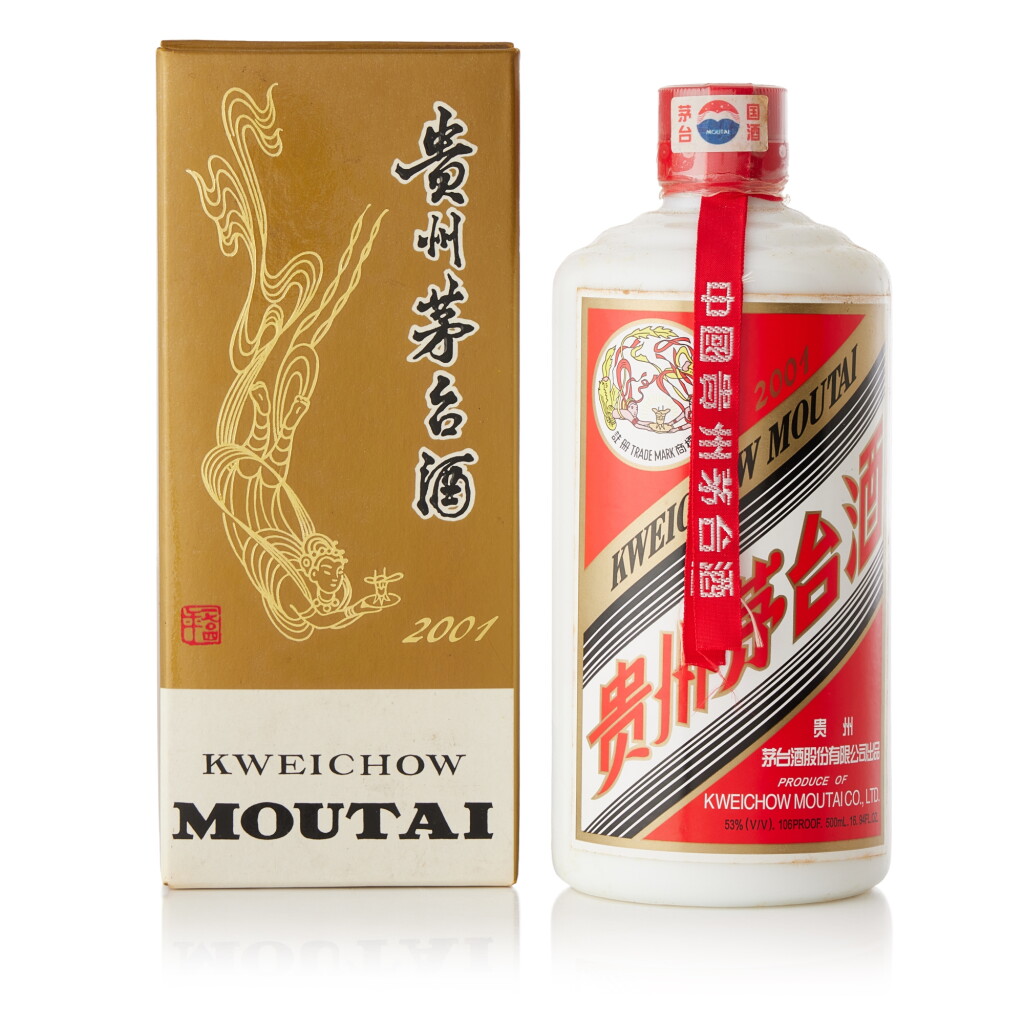 View full screen - View 1 of Lot 8479. 2001年產"飛天牌"貴州茅台酒 Kweichow Flying Fairy Moutai 2001 (1 BT50).