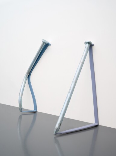 View full screen - View 1 of Lot 645. Youyou.