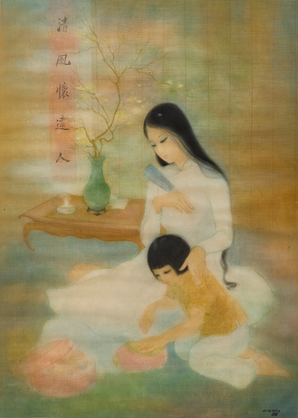 View full screen - View 1 of Lot 517. Do Ky Hoang | Maternity in First Day of the New Year 母愛與元旦.