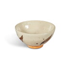 Small Footed Bowl