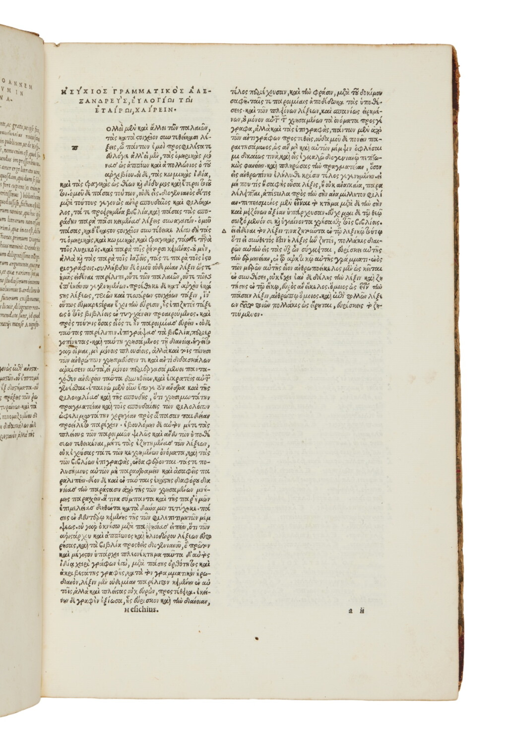 View full screen - View 1 of Lot 162. Hesychius Alexandrinus, Esychiou Lexikon, Venice, Aldo & Torresano, 1514, eighteenth-century English half morocco.