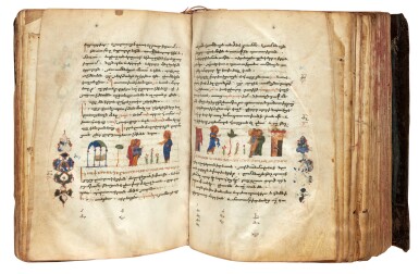 View full screen - View 1 of Lot 33. Bible, Gospels, manuscript in Armenian, 1433 and later, Armenian calf binding with metalwork.