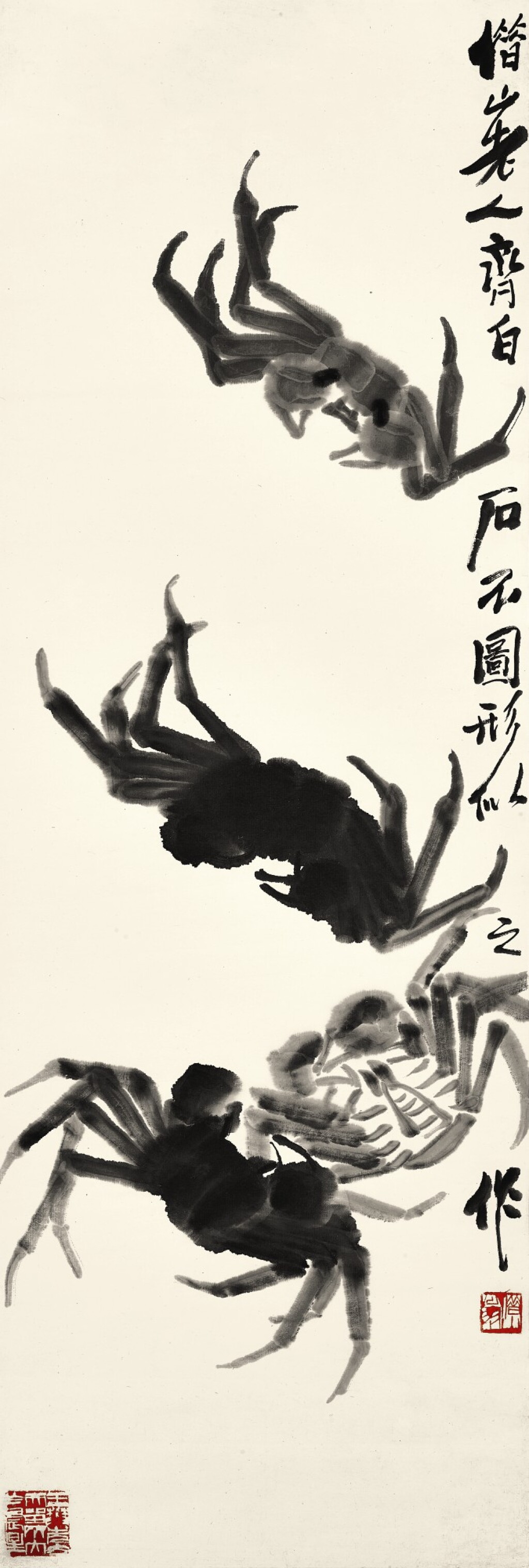 View full screen - View 1 of Lot 3075. QI BAISHI 齊白石 | INK CRABS 墨蟹.