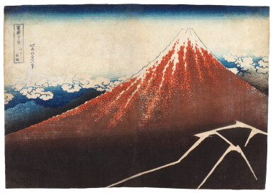 View full screen - View 1 of Lot 10. KATSUSHIKA HOKUSAI (1760–1849), EDO PERIOD, 19TH CENTURY | SHOWER BELOW THE SUMMIT (SANKA HAKU-U).