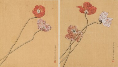 View full screen - View 1 of Lot 231. Liu Dan, Two paintings of Poppies, ink and color on paper, framed.