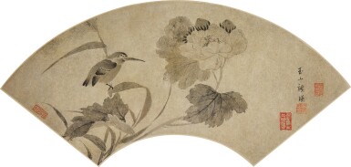 View full screen - View 1 of Lot 2543. 顧瑛 花鳥圖|Gu Ying, Flower and Bird.