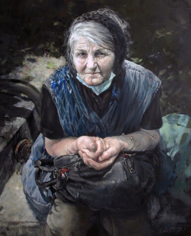 View full screen - View 1 of Lot 6. A Rest.