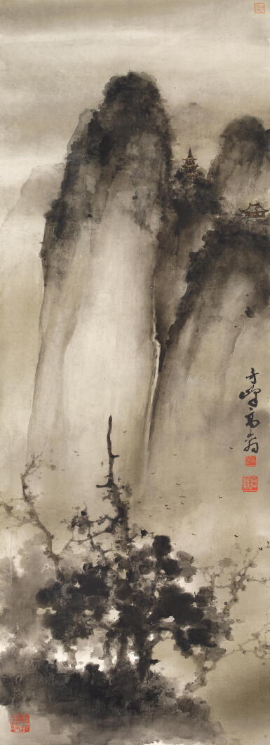 View full screen - View 1 of Lot 2580. 高奇峰 古木深山 | Gao Qifeng, Ancient Trees Amid Towering Peaks.