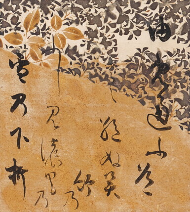 View full screen - View 1 of Lot 2063. Attributed to Hon’ami Koetsu (1558-1637) (calligraphy) and Tawaraya Sotatsu (1570-1643) (underpaintings), Bush clover (hagi), Momoyama – Edo period, early 17th century | 本阿弥光悦書・俵屋宗達下絵 萩下絵和歌色紙 ゆめ通ふ 桃山時代末期~江戸時代初期 17世紀初頭.