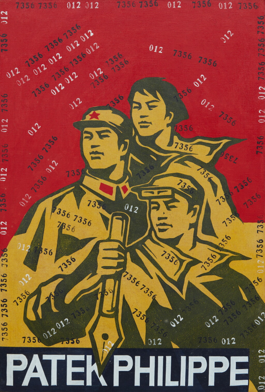 View full screen - View 1 of Lot 634. Wang Guangyi 王廣義 | Patek Philippe 百達翡麗.