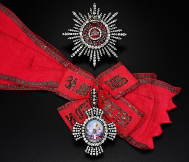 Source: Sotheby's Image