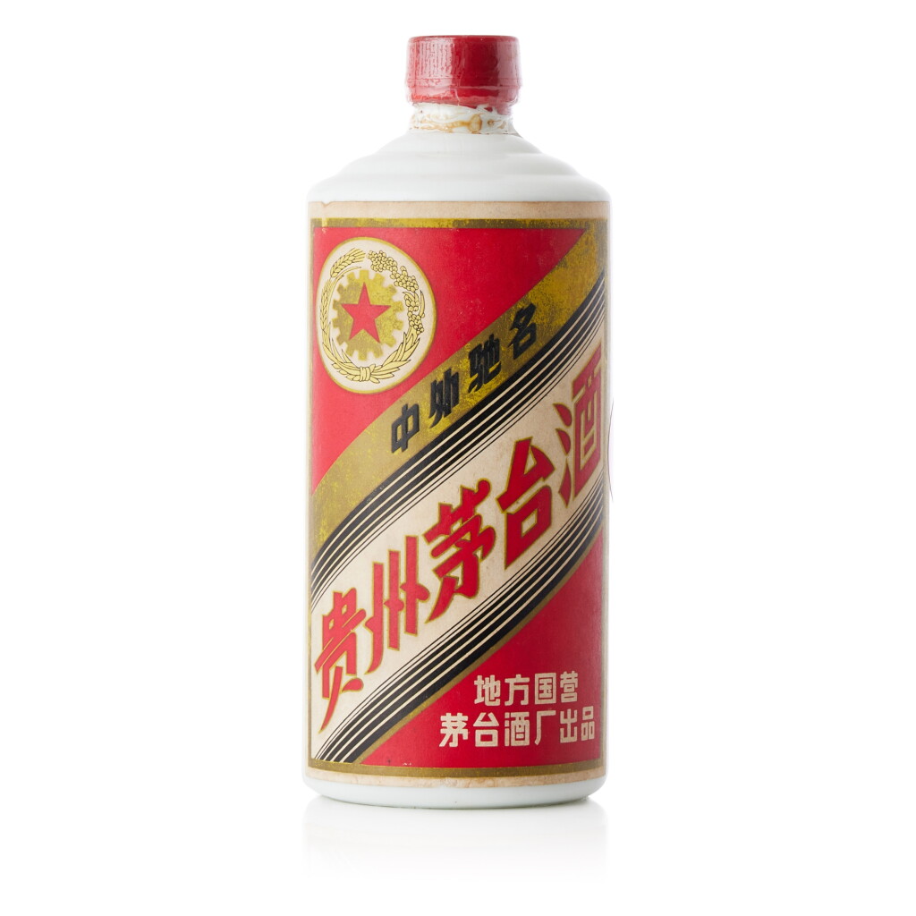 View full screen - View 1 of Lot 8326. 1978年產"五星牌"貴州茅台酒 (三大革命) Kweichow Five Star Moutai (3 Major Revolution) 1978 (1 BT54).