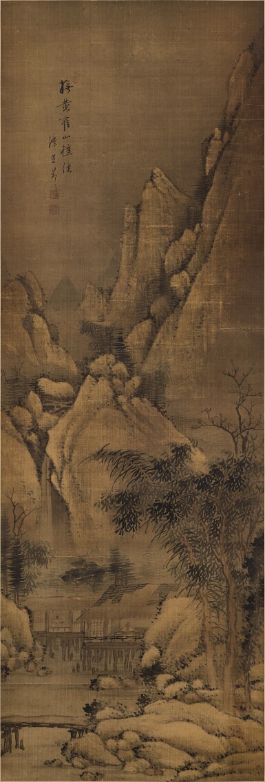 View full screen - View 1 of Lot 2608. Zhu Angzhi (1764 - ?) 朱昂之 | Winter Landscape after Wang Meng 寒山雪景.