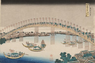 View full screen - View 1 of Lot 208. Katsushika Hokusai (1760-1849) | The Tenman Bridge in Settsu Province (Sesshu Tenmanbashi) | Edo period, 19th century.