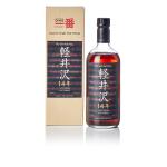 輕井澤 Karuizawa 14 year old The Last Bottling, 60.5 abv 1999 (1 BT70)