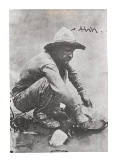 View full screen - View 1 of Lot 155. MIKE KELLEY | THE LONE PROSPECTOR (RECONSTRUCTED HISTORY SERIES).