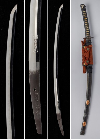 View full screen - View 1 of Lot 717. A katana | Signed Soshu ju Tsunahiro (Tsunahiro, a resident of Sagami Province) | Muromachi period, 16th century .