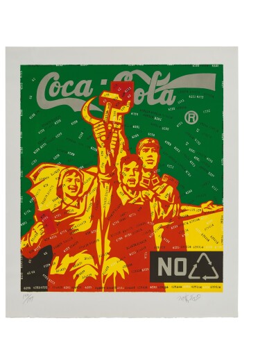 View full screen - View 1 of Lot 9039. 王廣義 WANG GUANGYI | 大批判系列 - 可口可樂 Great Criticism Series - Coca Cola.