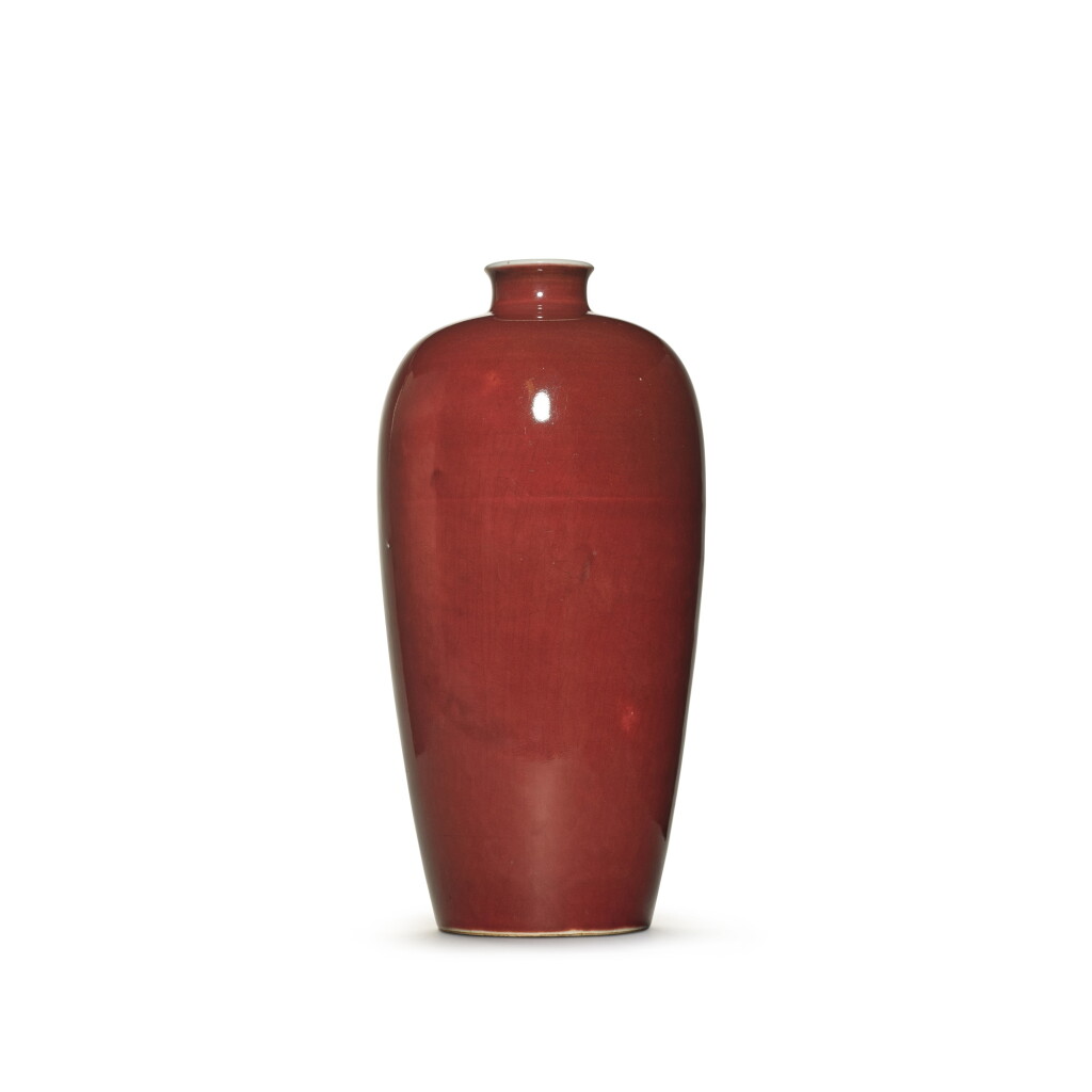 View full screen - View 1 of Lot 857. A large red-glazed 'Langyao' meiping, Qing dynasty.