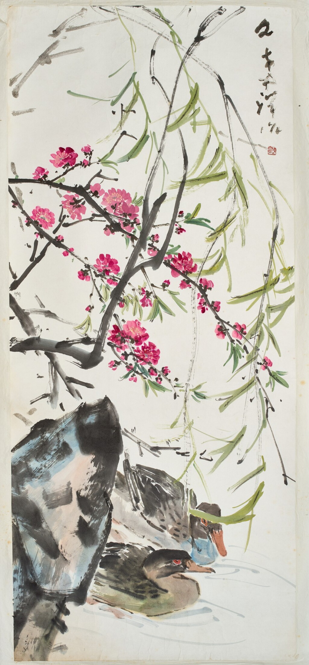 View full screen - View 1 of Lot 6139. Chen Wen Hsi 陳文希 | Cherry Blossoms and Ducks 櫻花和鴨子.