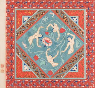 View full screen - View 1 of Lot 3181. 張大千 北魏平棋 | Zhang Daqian (Chang Dai-chien), Dunhuang Caisson of the Northern Wei Dynasty.