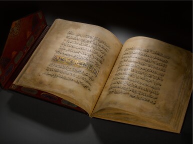 View full screen - View 1 of Lot 121. Abu 'Abdullah al-Quda'i (d.1062 AD), Kitab shihab al-akhbar (on Prophetic traditions), copied by 'Ali ibn Sharwan ibn 'Ali al-Qazwini, probably Iraq, late Ilkhanid or early Jalayirid, dated 10 Shawal 741 AH/5 April 1341 AD.