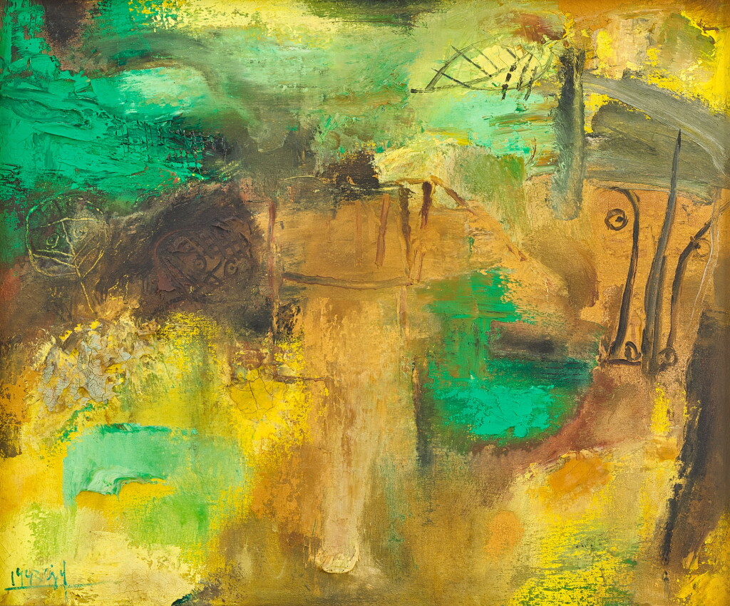 View full screen - View 1 of Lot 2038. Chen Junde 陳鈞德 | Prehistoric memory 史前記憶.