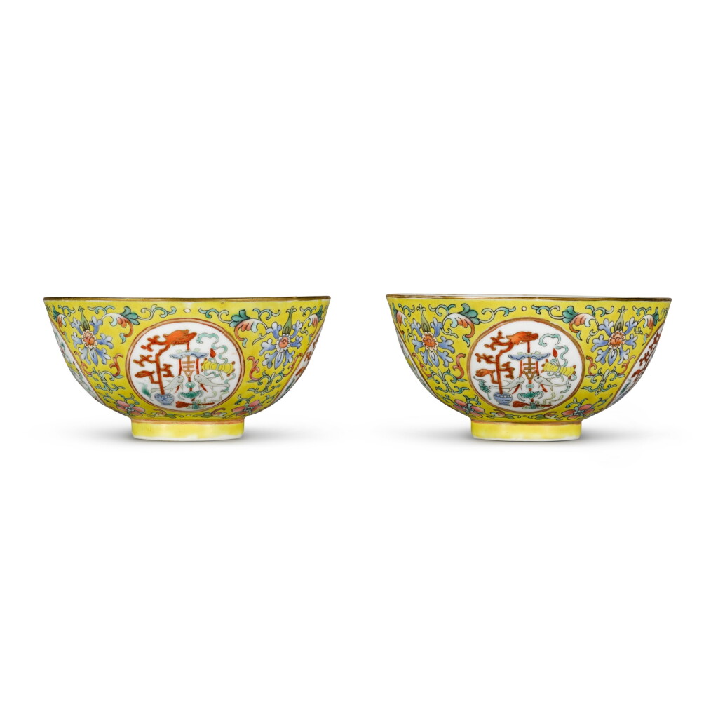 View full screen - View 1 of Lot 125. A pair of famille-rose yellow-ground medallion bowls Marks and period of Guangxu | 清光緒 黃地粉彩開光八寶紋盌一對 《大清光緒年製》款.