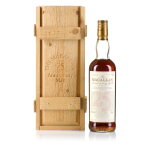 The Macallan 25 Year Old Anniversary Malt 43.0 abv 1975 (1 Bottle 70cl)