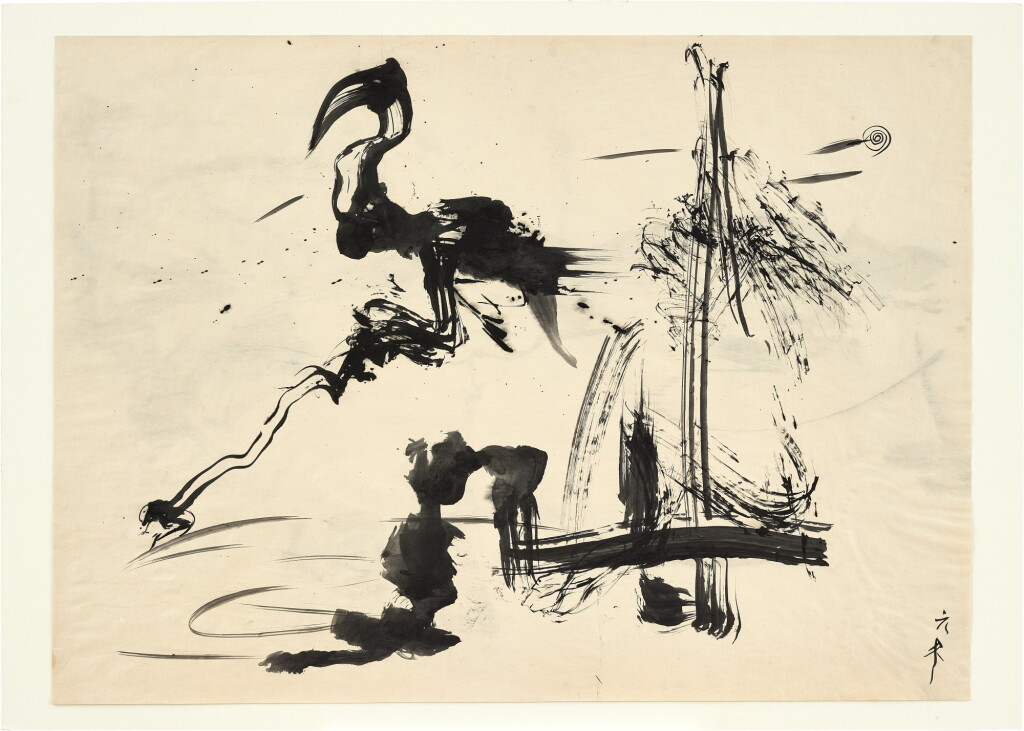 View full screen - View 1 of Lot 557. Li Yuan-Chia 李元佳 | Untitled 無題.